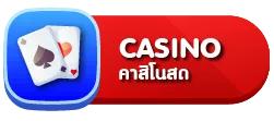 nevada 789