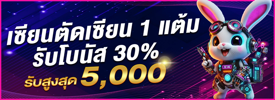 luxu88