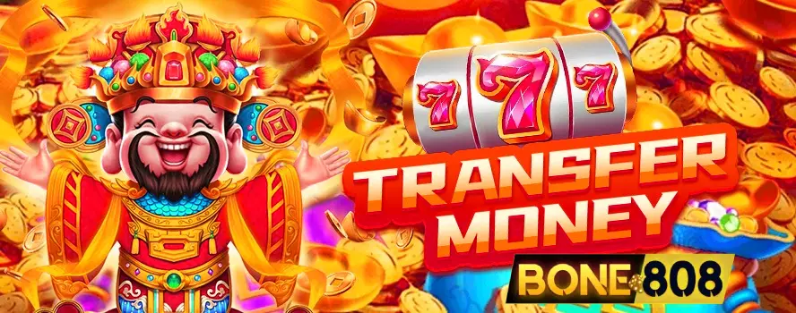 bone808